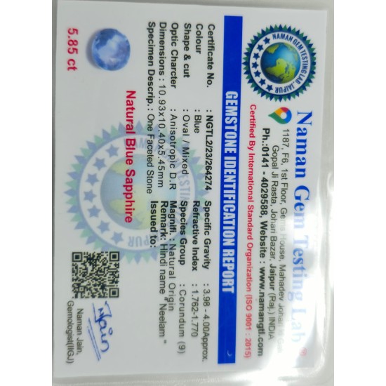 Blue Sapphire (Sri Lankan Neelam Stone) – Certified Natural Gemstone Blue Sapphire (Sri Lankan Neelam Stone) – Certified Natural Gemstone